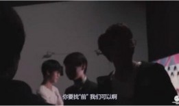 小南风大哥爆料视频播放,揭秘幕后真相